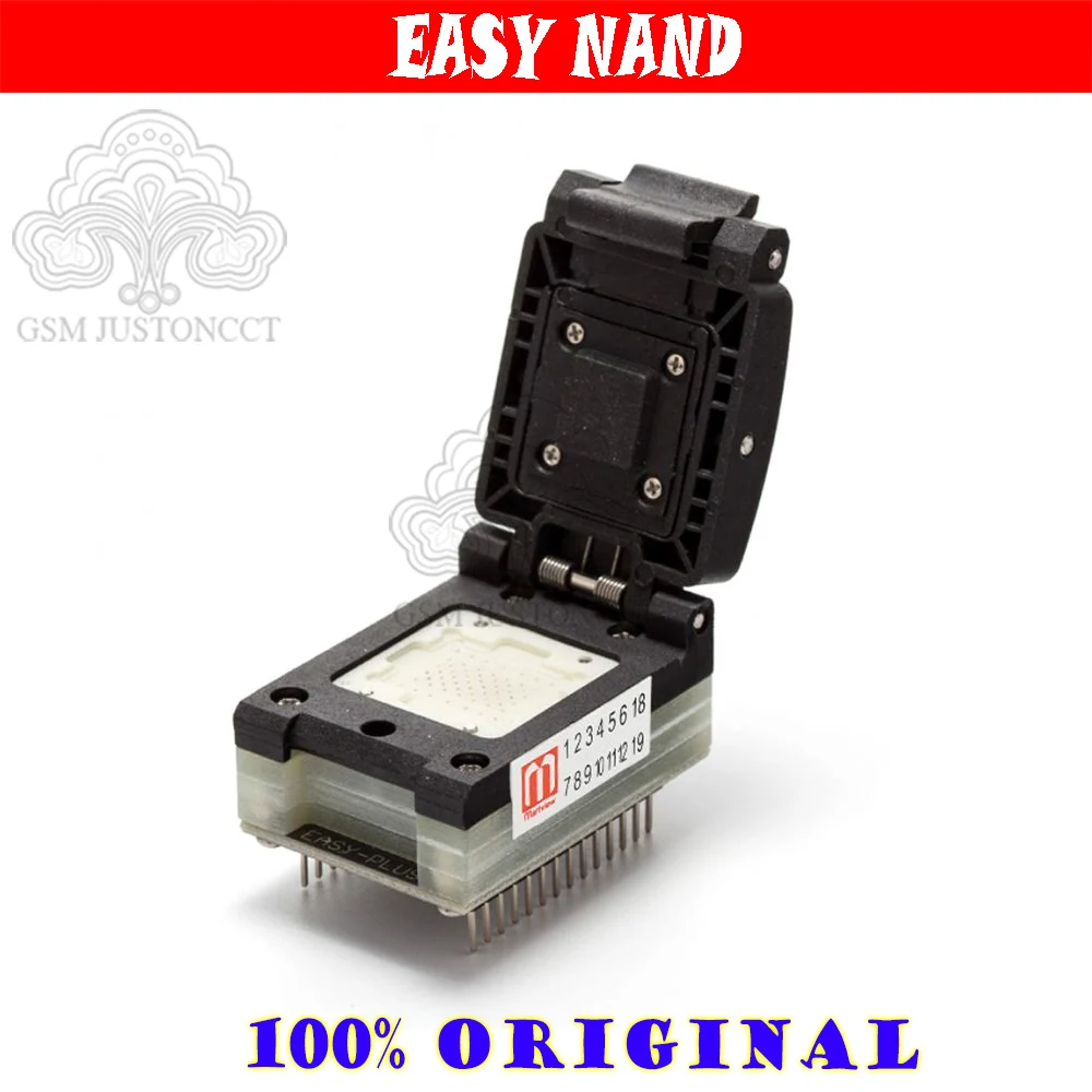 EASY NAND 1