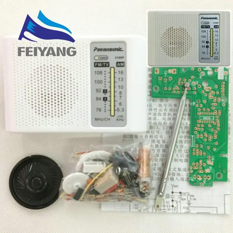 CF210SPAMFMStereoRadioKitDIYElectronicAssembleSetKitFor