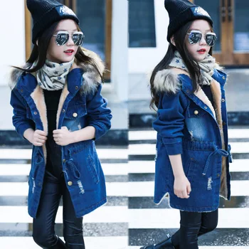 

2019 children's denim jacket large size fur collar cotton denim jacket shirt autumn winter girls denim jacket