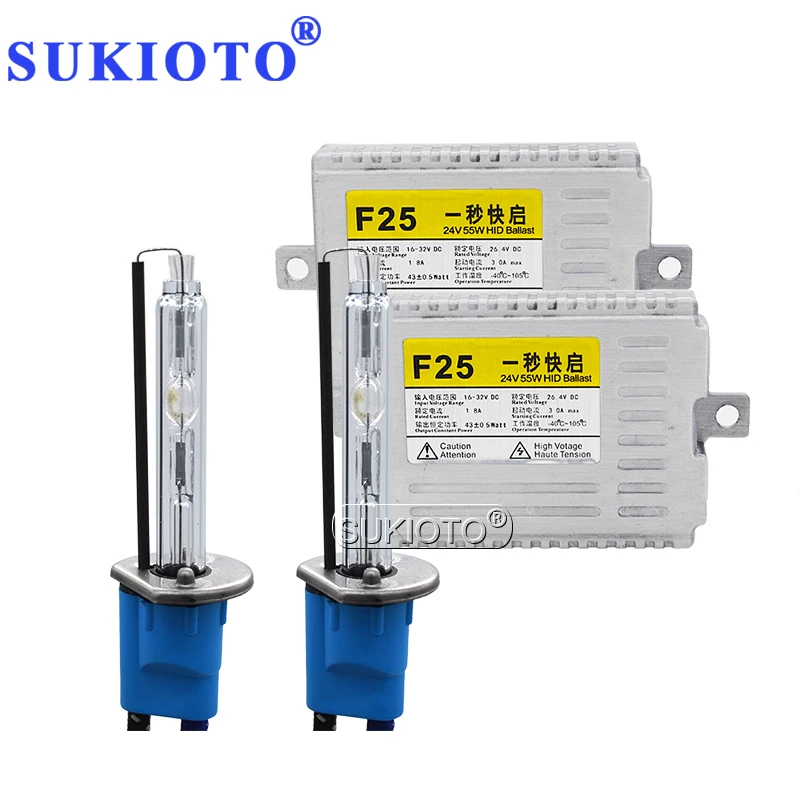 SUKIOTO 24V 55W Car Headlight Xenon Kit AC F25 Fast Start Slim Ballast H7 D2H H3 H11 9012 HB3 HB4 H1 5500K HID Xenon Light (2)