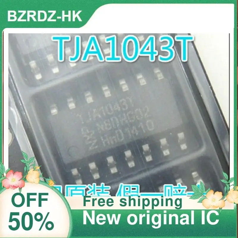 

1-20PCS TJA1043T TJA1043 New original IC