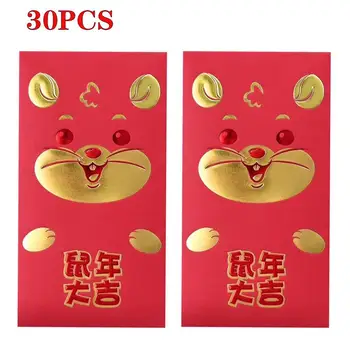 

30PCS Chinese New Year Red Envelopes Lucky Money Pockets Chinese Year of the Mouse Gift Cute Rat Pattern Money Pockets