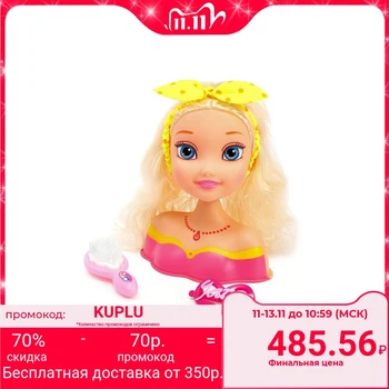 

Doll-mannequin for creating hairstyles "Alexia" with accessories