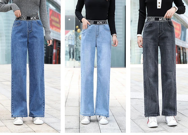 Женские джинсовые новые джинсы с высокой талией, женские повседневные свободные брюки, длинные брюки, эластичные прямые брюки, плюс вельветовые джинсы feminino