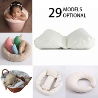 Newborn Photography Props Pillows Basket Filler Photo Shooting Accessories Studio Posing Aid For Baby 29 Models Fotografia Gifts 1