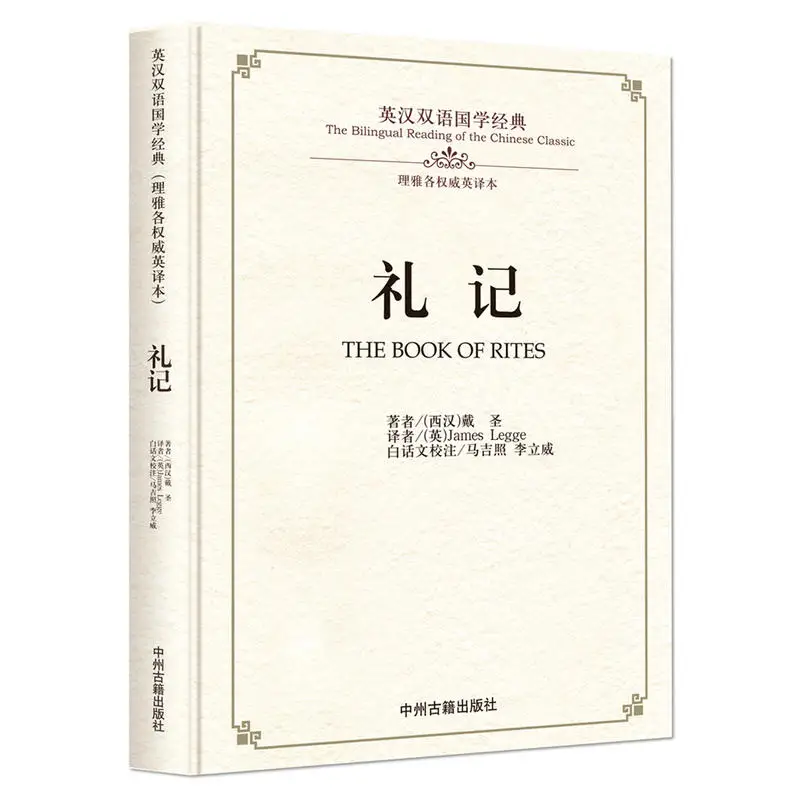 O1CN01T27uZ31cw9geveNPq_!!0-item_pic (1)