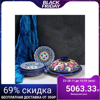 

Rishtan pancake set, 7 items: pancake maker 30cm, 6 plates 17cm 4780455