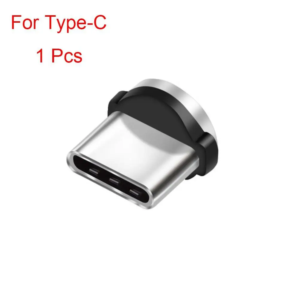 Type-C Магнитный адаптер головка маленький мобильный телефон пылезащитный Разъем зарядное устройство наконечники для телефона кабель питания - Цвет: For Type-c