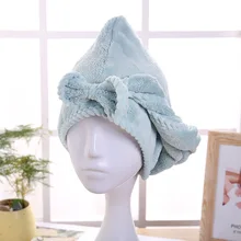 Женское Коралловое бархатное полотенце для сушки волос, головной убор, крепкий Бибул,, разноцветный прилегающий край, сухая шапочка для волос