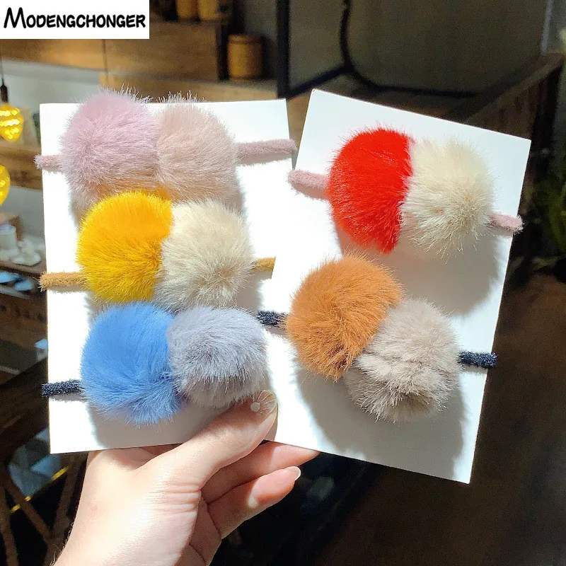 

Fashion Lovely Contrast Hair Ball Tie Hair Band Hair Rope Sweet High Elasticity Rubber Band Hair Ring Girls Hair Accessories