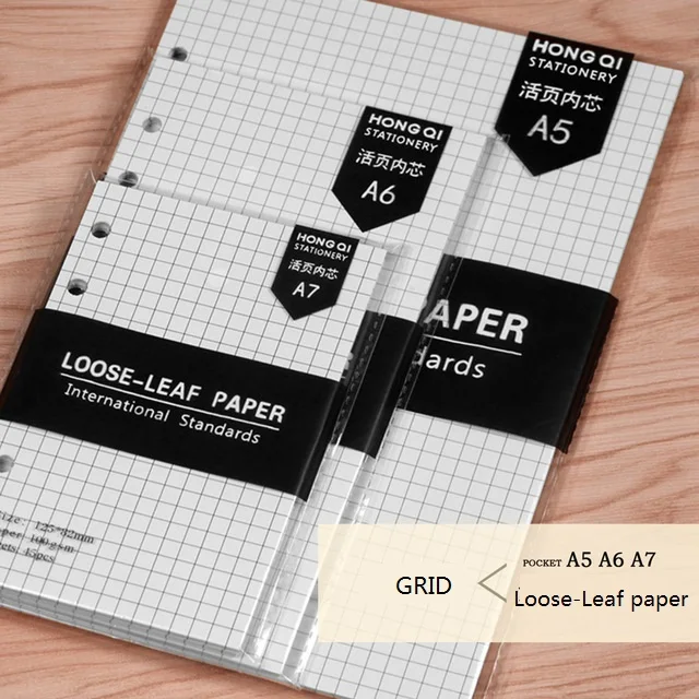 A5/A6/A7 Spiral Notebook Agenda Monthly Weekly Planner 45 Sheets Six Hole Standard Loose-Leaf Paper Office School Stationery grid