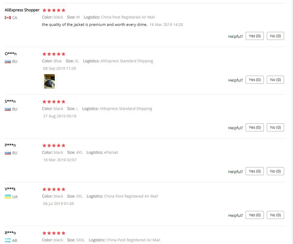 QQ图片20190910104101