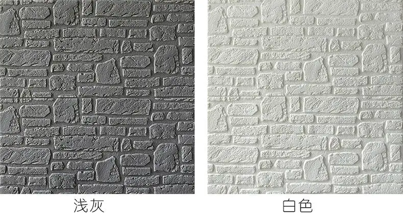 QQ截图20190918201252