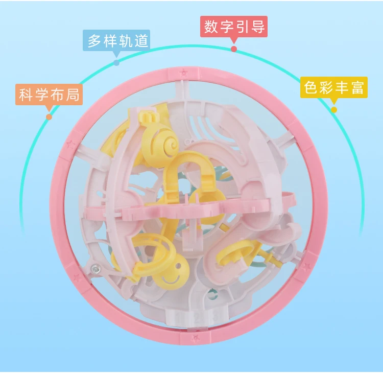 Yuxin Magic 3D космическая Миссия лабиринт Глобус головоломка интеллект шар 156 препятствия образовательная Интерактивная головоломка для детей