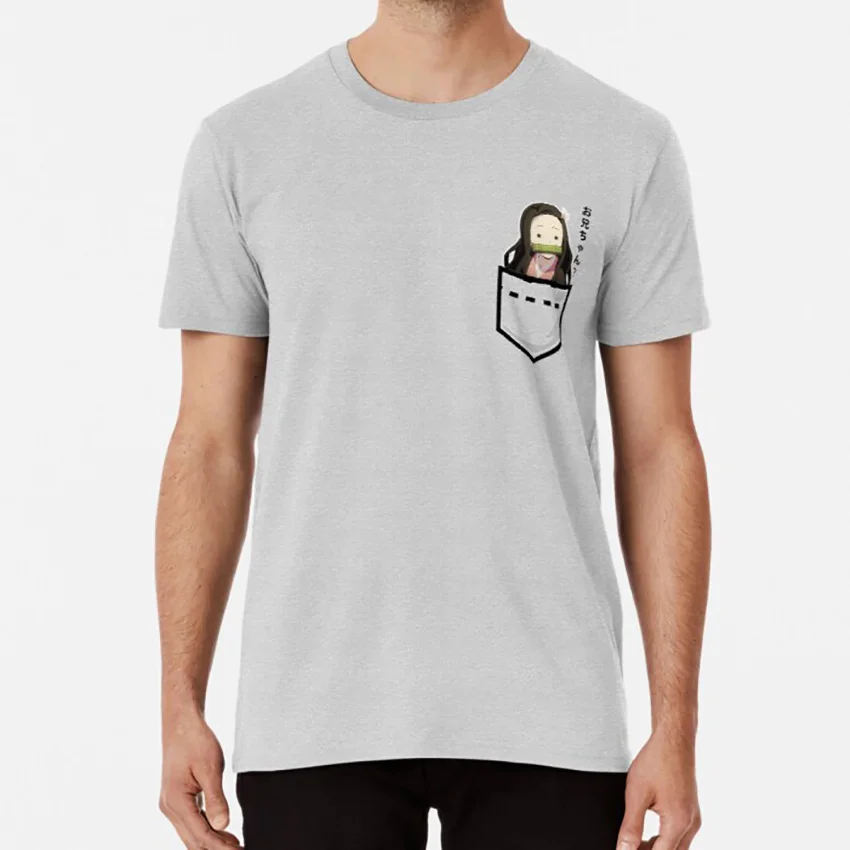 Demon Slayer - Pocket Nezuko Onii-Chan? ver T Shirt demon slayer nezuko anime weeb kimetsu no yaiba | Мужская одежда