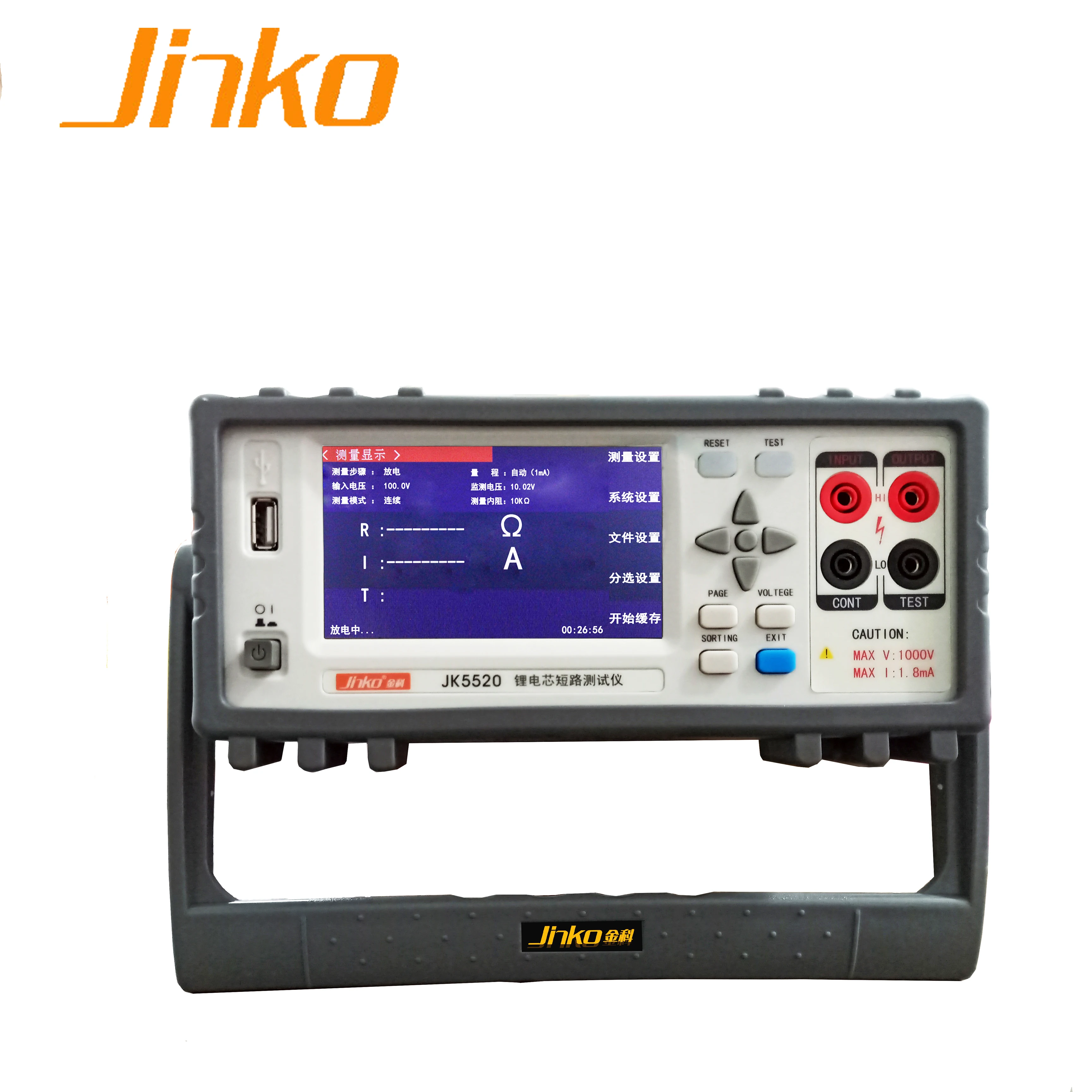 

JK5520 тестер сопротивления изоляции литиевых батарей тестер короткого замыкания