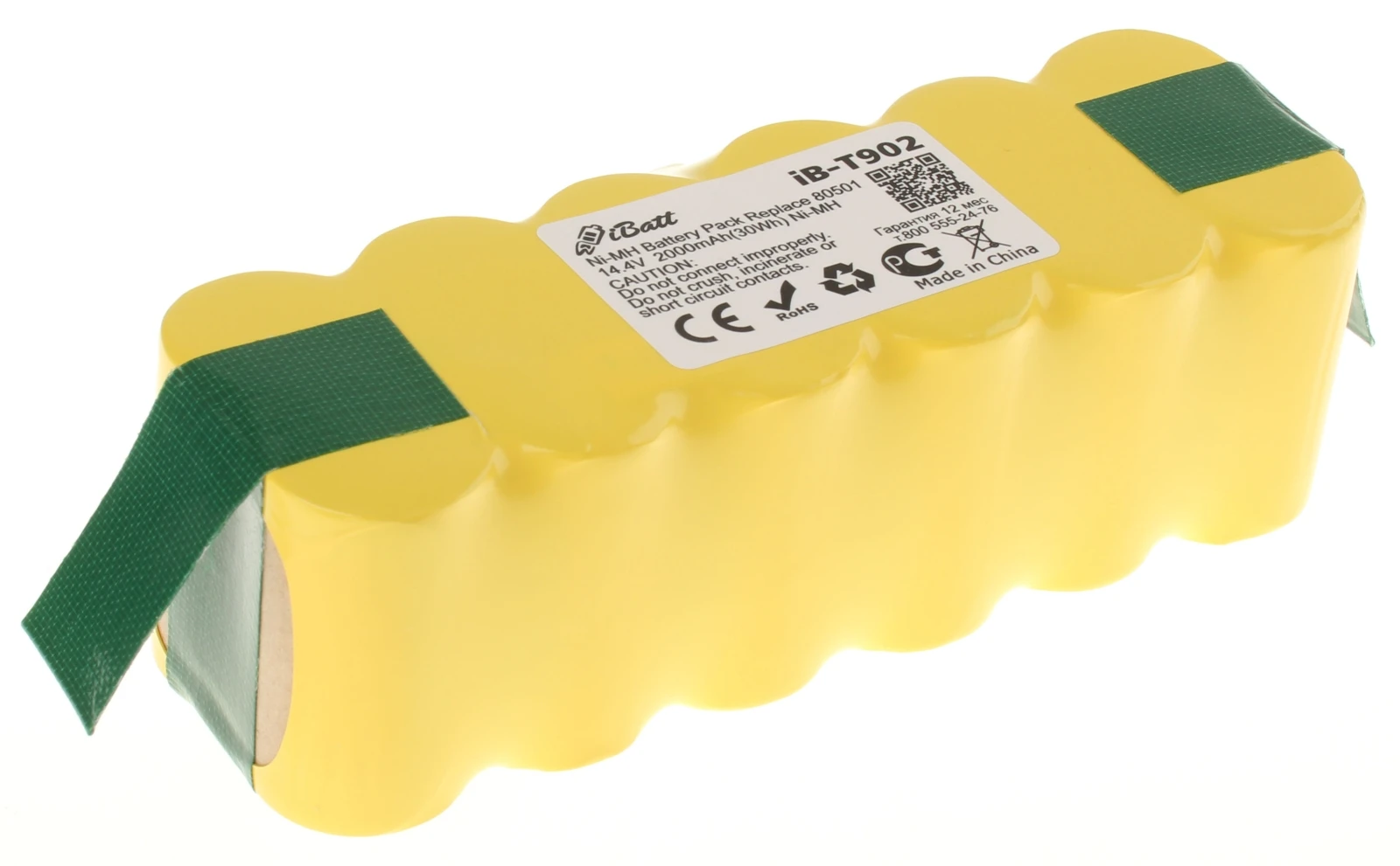 Irobot Roomba Аккумулятор Купить В Москве