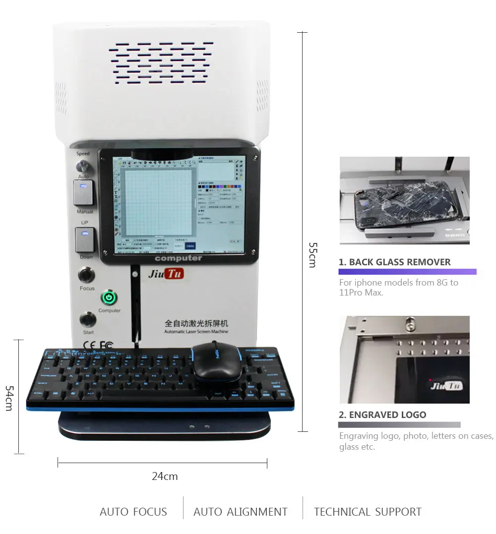 iphone laser machine (5)
