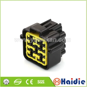 

Free shipping 5sets 16pin 2.3mm automotive female waterproof plug wire cable harness connector FW-C-16F-B