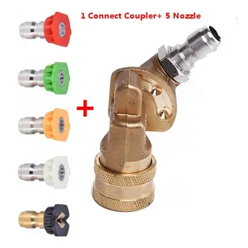 

High Pressure 4,500 PSI Washer Pivot Coupler Quick Connector 1/4" Rod Spray Wand 90° Range + 5 Nozzle Tip Heads For Car Washing