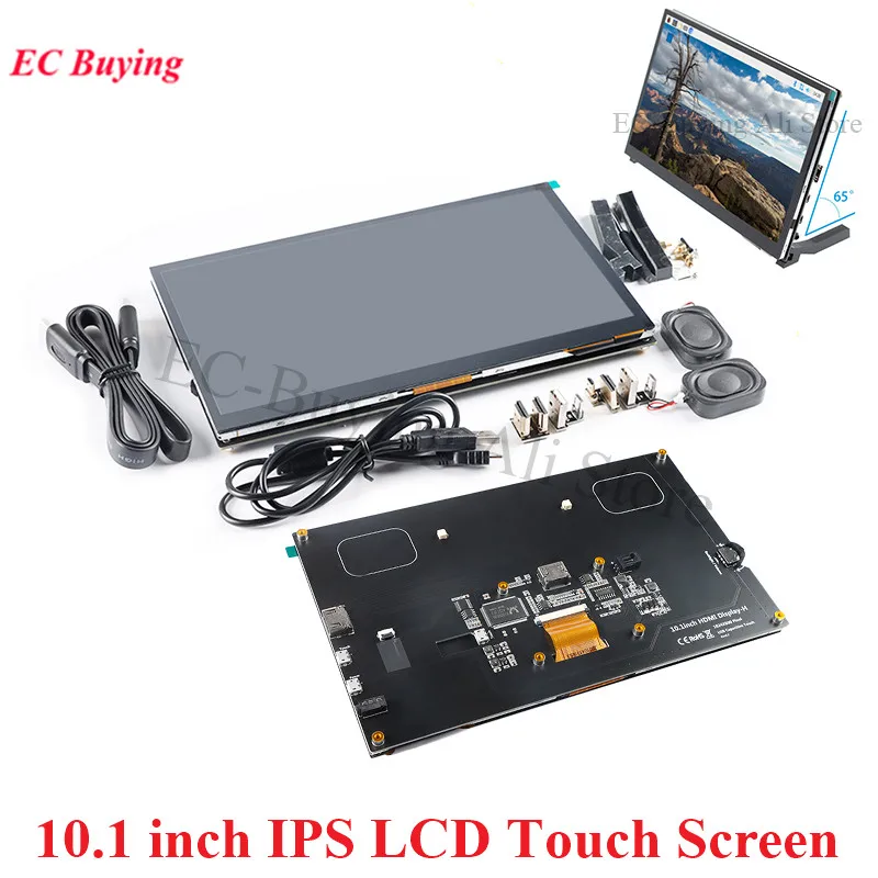 10.1 inch 1200x1920 hdmi ips lcd display supplier