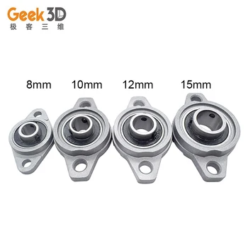 

3D printer KFL8/KFL10 /KFL12/KFL15 Shaft Ball Rhombic Bearing Pillow Block Support Hosing Bearing Pedestal for 3D printer Parts