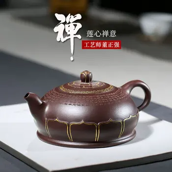 

TaoYuan 】 famous craftsmen dong all hand purple clay teapot zen master series a inquiry 400 cc