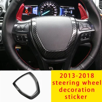 

For Ford Explorer 2016-2019 carbon fiber steering wheel decoration sticker molding trim 1pc