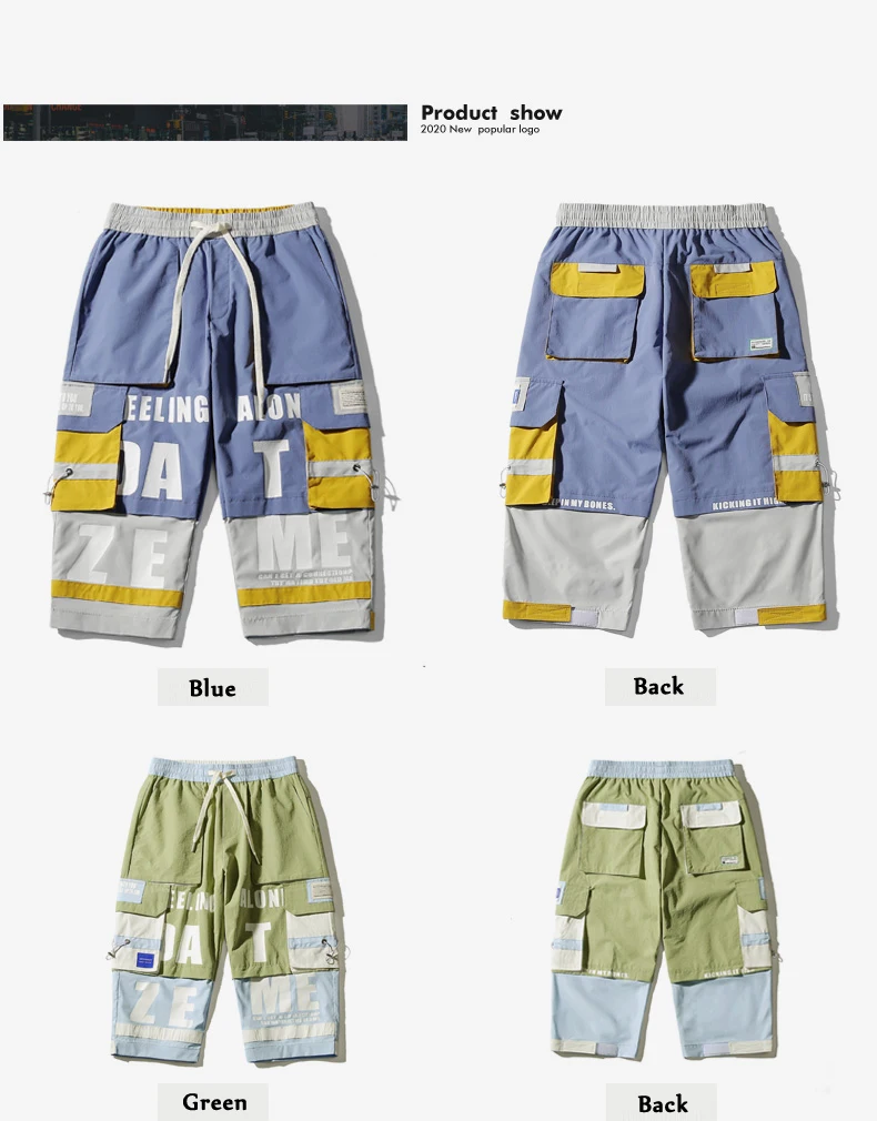 shorts men detail 1