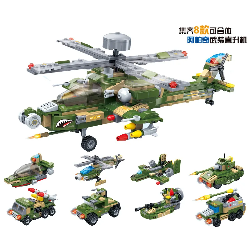 

Goood 8710 Ultraproduct Combat Team Apache Series Eight in One 2 Variable Small Particles Educational Children Building Blocks T
