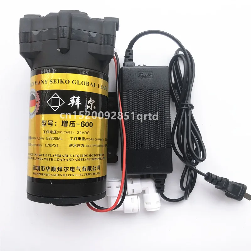 

600Gpd Diaphragm Booster Pump 24v High Pressure Pump Power Adapter Water Purifier Parts Water Reverse Osmosis System Aquarium