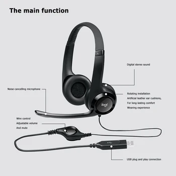 

Logitech H390 USB Computer Headset with Enhanced Digital Audio and In-line Controls with 2.33M Microphone Wire Control