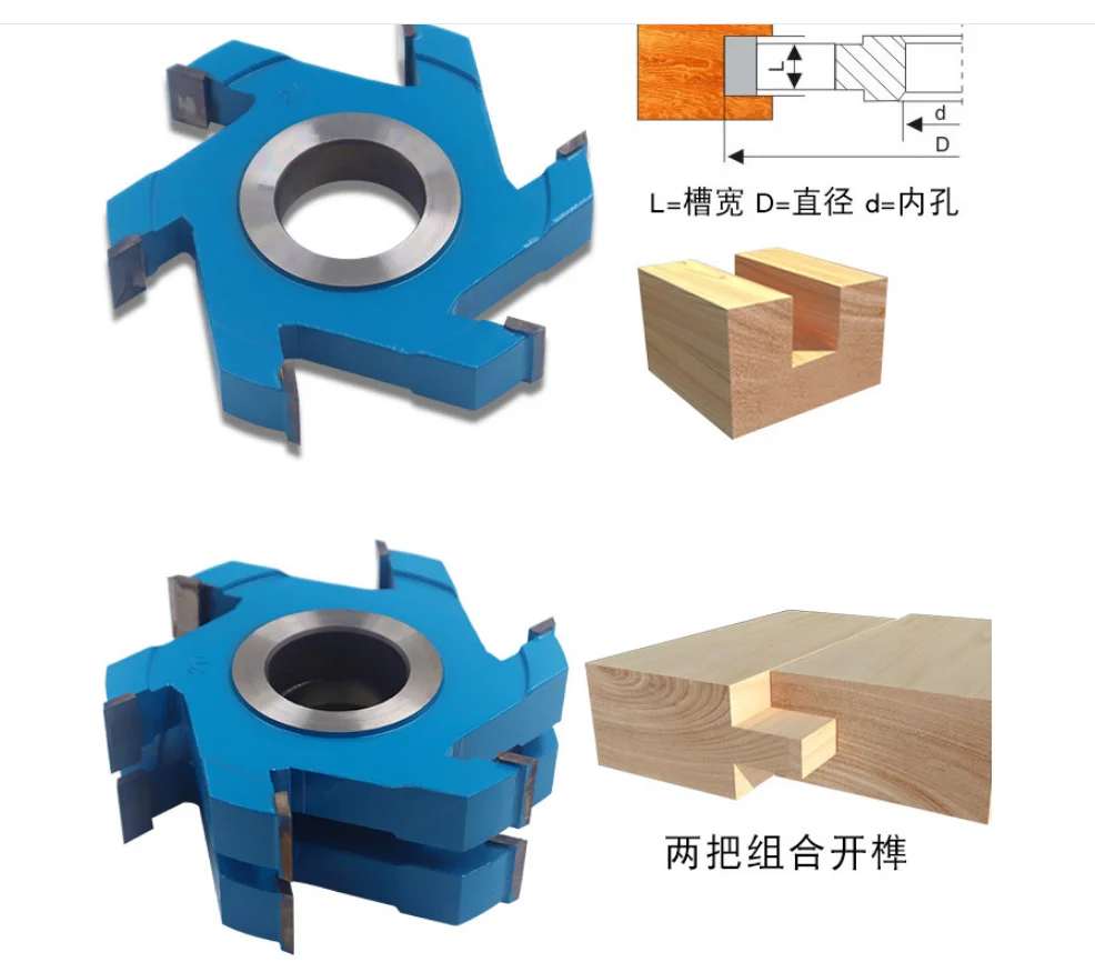 6 Teeth Chipper Blade Wood Shaper Cutter / Spiral Finger Jointer Cutter