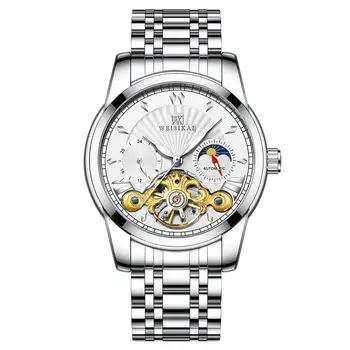 

Luxury Design Hight Quality white Men Mechanical Watch Men Tourbillon Waterproof Stainless Steel Watch Relogio Masculino 6006