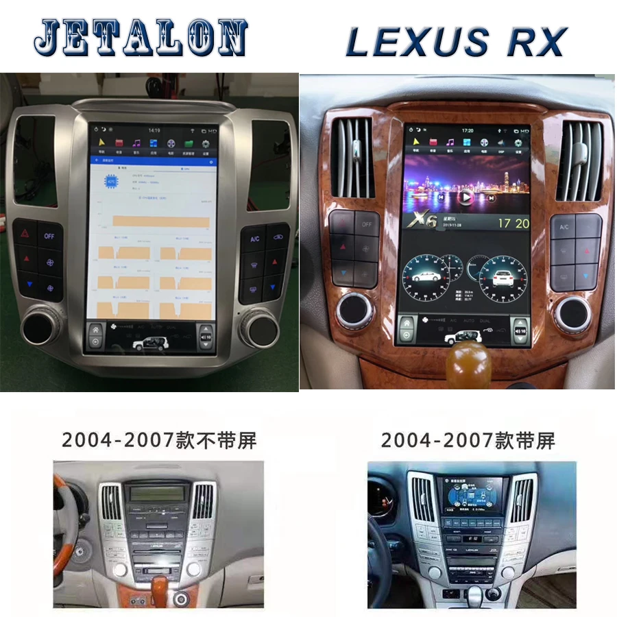 Tesla автомобильный Android 9 0 навигатор для Lexus Rx300rx330 Rx350 Toyota Harrier 11 8 &quotвертикальный IPS
