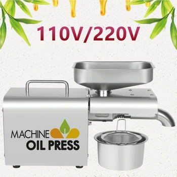 

Oil Press Household Oil Press Machine Intelligent Temperature Control Stainless Steel Kitchen Appliances CY
