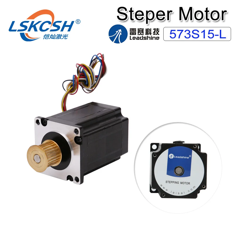 LSKCSH Leadshine 3 фазы шагового двигателя 573S09-L-18/573S15-L-18 + Драйвер шагового двигателя 3DM580 для CO2 лазерный станок для гравировки и резки