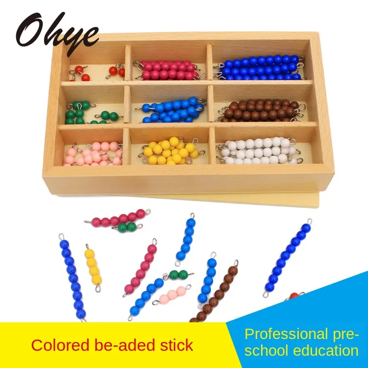 

Wooden beaded arithmetic cognitive early education toy Montessori interest wisdom mathematics Montessori children beaded stick