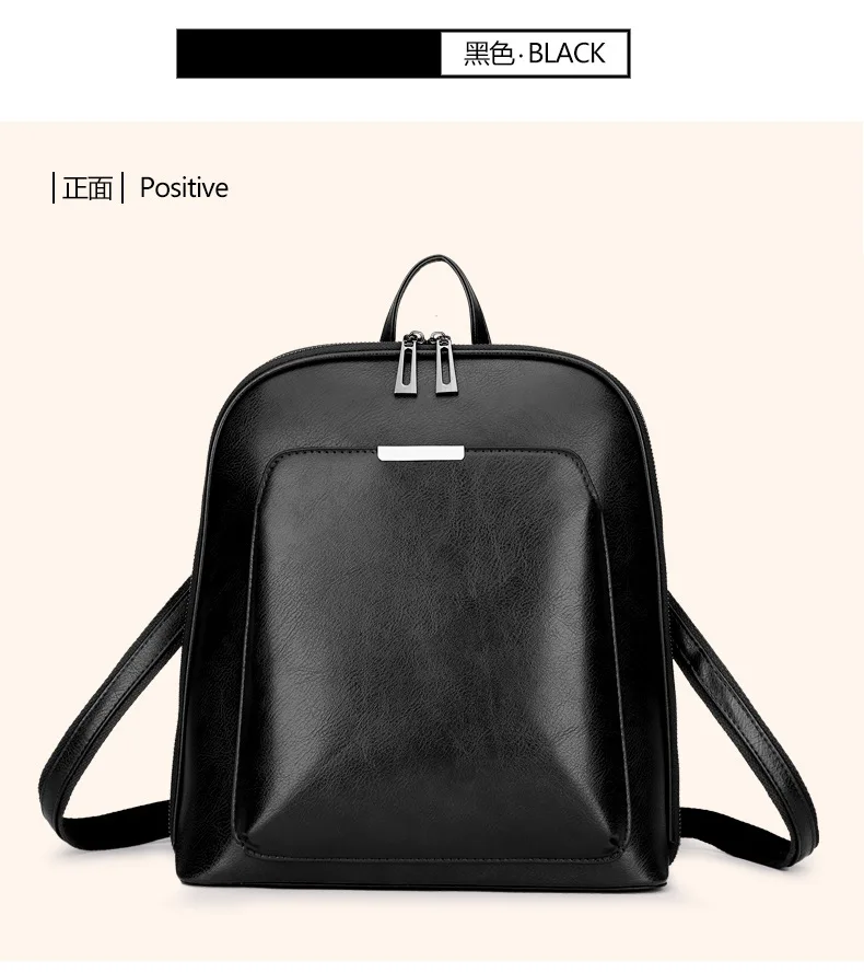 Backpack2020 чистый цвет стиль все-ПУ ретро колледж воздушный рюкзак, большой емкости классический модный рюкзак