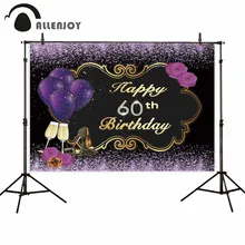 Allenjoy 60th Birthday Party Photocall Glitter Ribbon Balloon Beer Flower High Heels Black Background Cloth Adult Event Backdrop