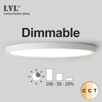 

LED Ceiling Light Dimmable 12W 18W 24W 32W 220V With 3 Color Adjustable For Bedroom Livingroom Bathroom Modern Ceiling Lamp