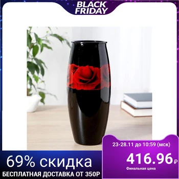 

Lolita vase painted on painted glass, d-7