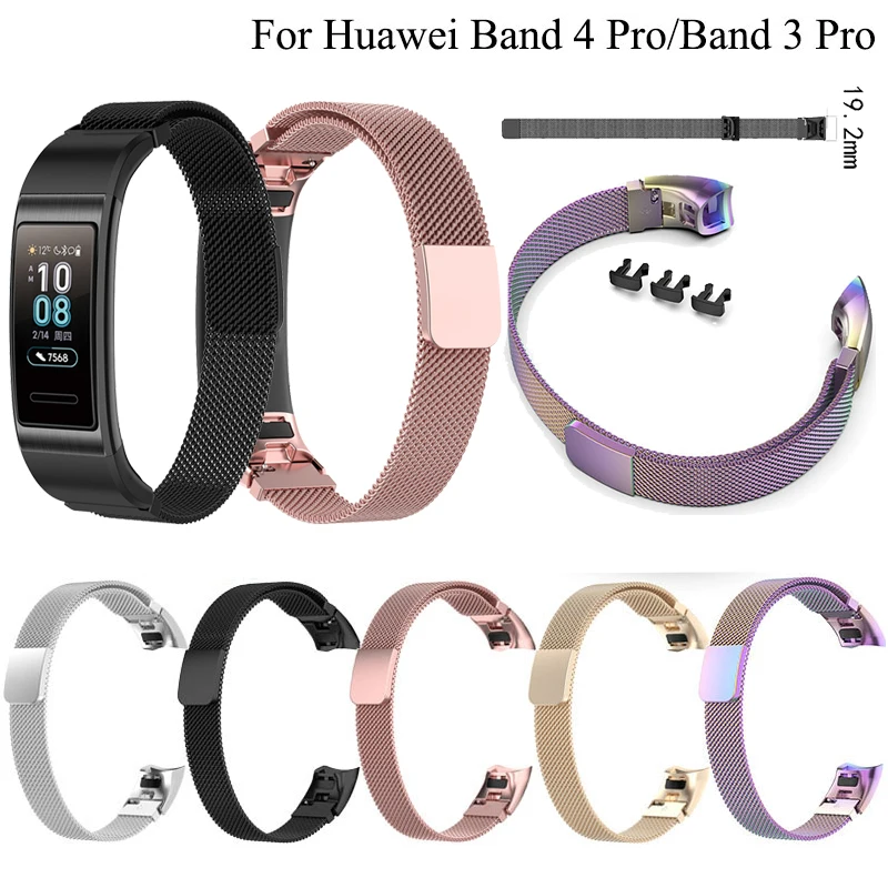 Миланский ремешок для браслета из нержавеющей стали Huawei Band 4 Pro часов 3 с ремешком 5