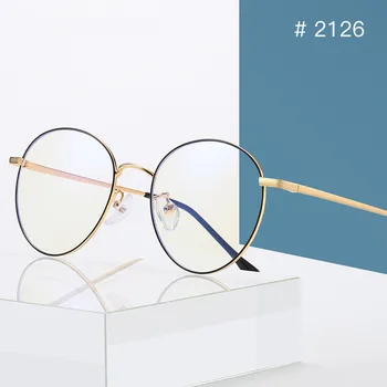 

Men and women with the same anti-blue glasses polygonal metal glasses frame computer goggles can be equipped with glasses frame