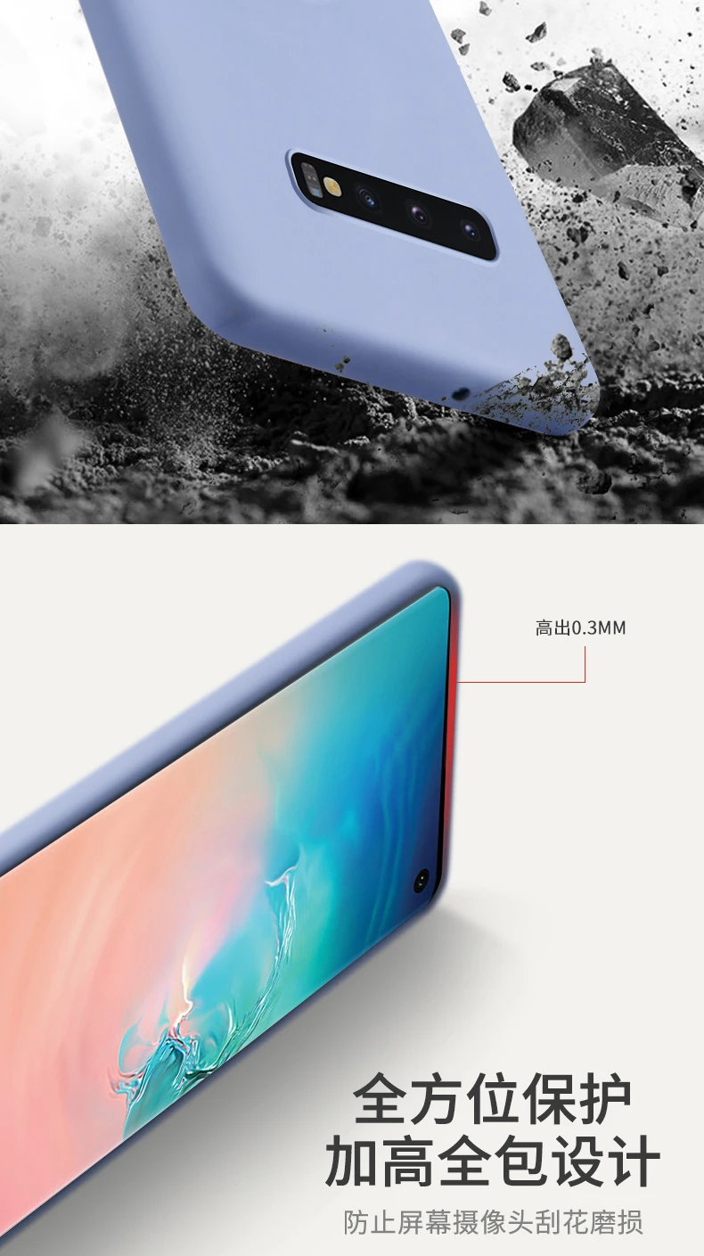 Магнитный автомобильный держатель для samsung Galaxy S10 S10+ ремешок кольцо чехол для телефона чехол для samsung S10E5G тонкий карамельный защитный чехол