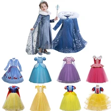Нарядное платье для девочек; платье Анны, Эльзы, Золушки, Спящей красавицы; Детский карнавальный костюм Рапунцель; Одежда для девочек на Хэллоуин