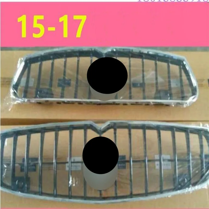 

Osmrk Front Bumper Grill Grille for Maserati Ghibli 2014-2017,Quattroporte 2015,Levante,2016-2018