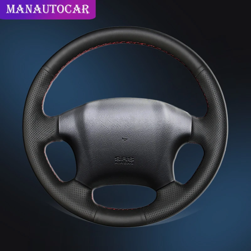 Оплетка на руль автомобиля для Hyundai Tucson 2005 2006 2007 2008 2009 2014|Чехлы руль| |
