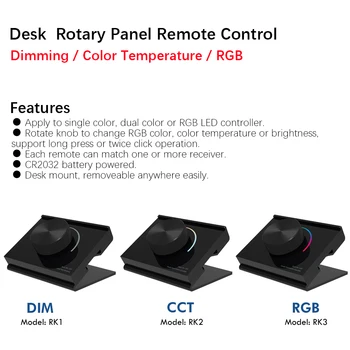 

2.4G RK1/RK2/RK3 Desk Rotary Panel RF Remote ControllerRemote LED Dimmer / CCT / RGB Brightness LED Controller for LED Light