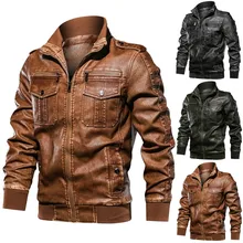 Мотоциклетная куртка для верховой езды мужская осенне-зимняя модная винтажная куртка на молнии однотонная куртка из искусственной кожи chaquetas